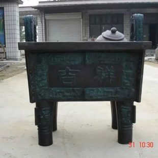 纯铜方鼎一言九鼎工艺品摆件青铜鼎盛千秋鼎雕塑