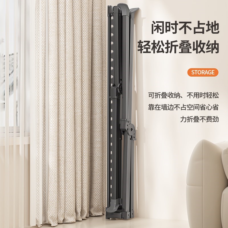 落地晾衣架晒被神器家用室内外折叠可F收纳晒衣架伸缩凉衣杆挂衣