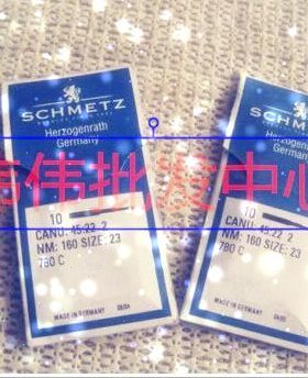 德国蓝狮机针 进口机针 珠边机780 781机器用 780C 23号