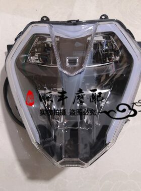 1-转弯灯前照灯贝纳利150SB小前照灯迅150龙大灯总成J转向灯3罩