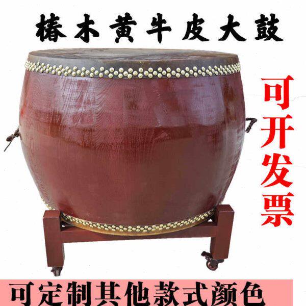 木战鼓道士大鼓寺庙黄牛寺院戏曲器演出鼓皮法鼓堂鼓鼓鼓龙鼓椿舟