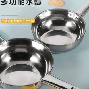漂水勺勺子子长柄水瓢水加厚短不锈钢舀柄老式厨房奶锅家用水
