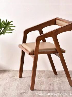 店用餐饮实木餐椅椅子家用办公室咖啡厅摄影工作室靠背椅