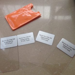 兰泰原装CM8820/CM8822 校准片 涂层测厚仪校准片 塑料薄片 试片