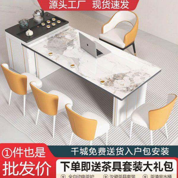 轻奢岩板茶桌移动岛台桌面一桌两用可伸缩餐桌现代简约茶桌椅组合