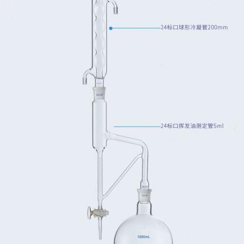 提取器测定0量挥5m挥l轻10油 00实验发油l管50250m发油置测定 装