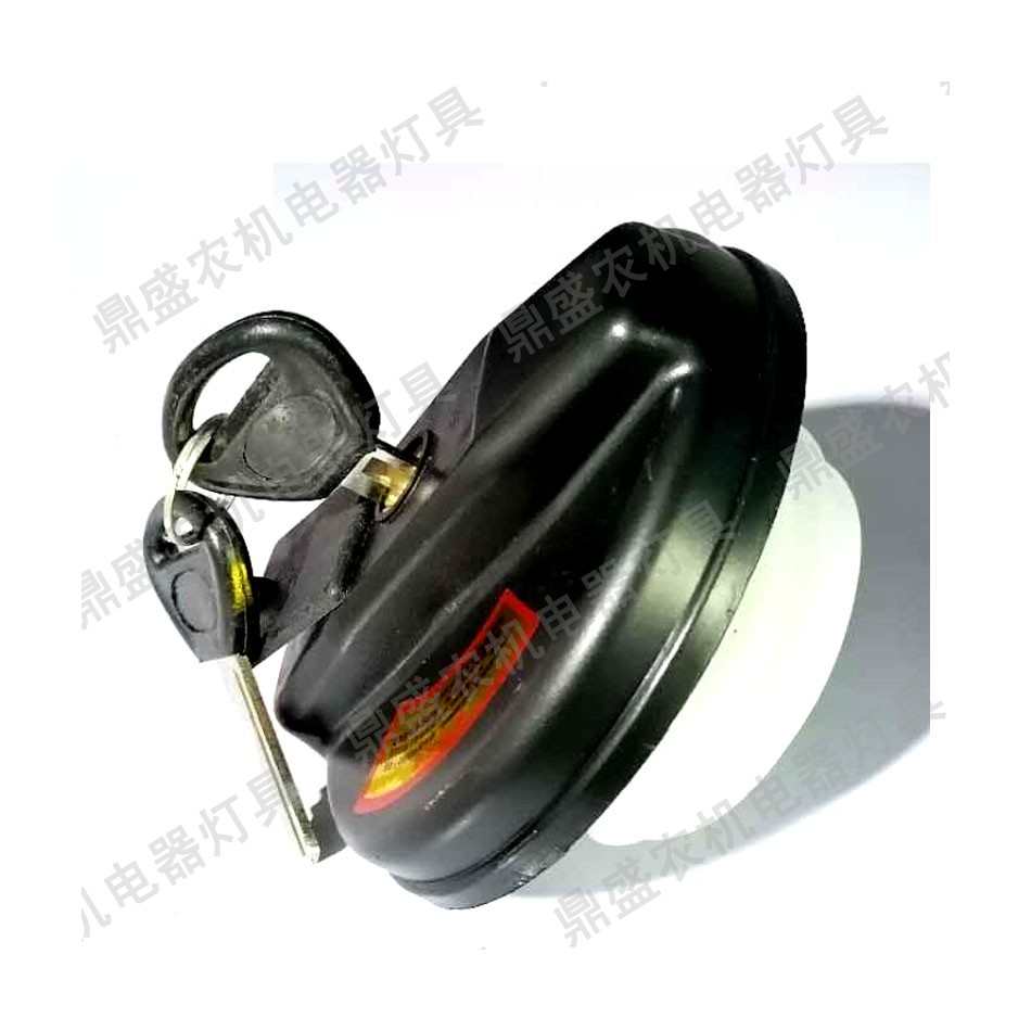 带锁油箱盖雷沃1404 904油箱盖拖拉机农机农用车油箱V盖子丝扣7cm