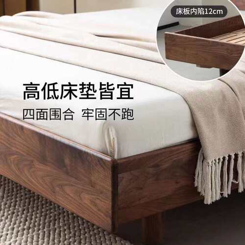 黑胡桃木悬浮实木床1.5主卧1.8米简约小户型双人大板直拼榻榻米床