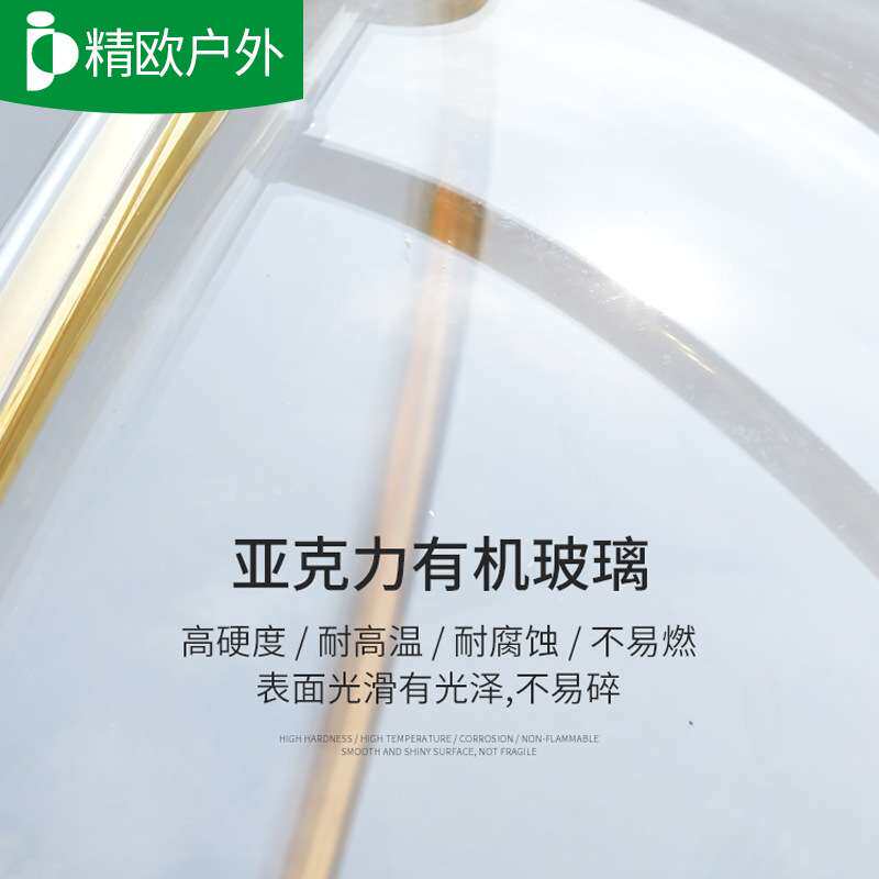网红太空泡泡椅透明吊椅单人摇篮椅室内阳台懒人吊篮椅子秋千摇椅