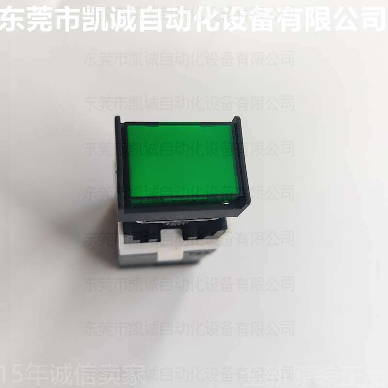 A16L-JGM-24D-2S 有现货OMRON按钮开关绿色带灯带快速接头A16-2S