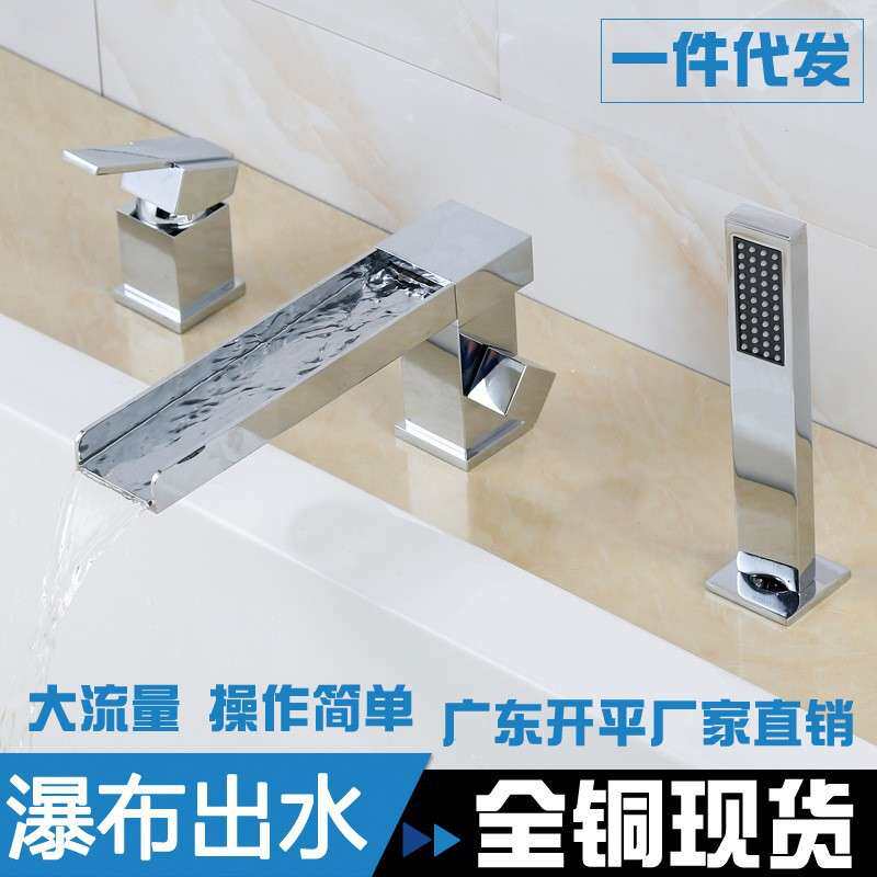 工厂直销 瀑布式三孔浴缸龙头缸边旋转冷热水浴盆龙头