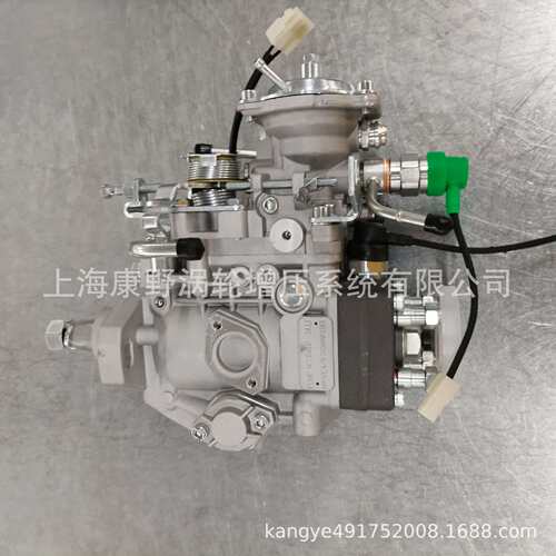 喷油泵104641-3833和 ME202431 104741-3510和104640-0992