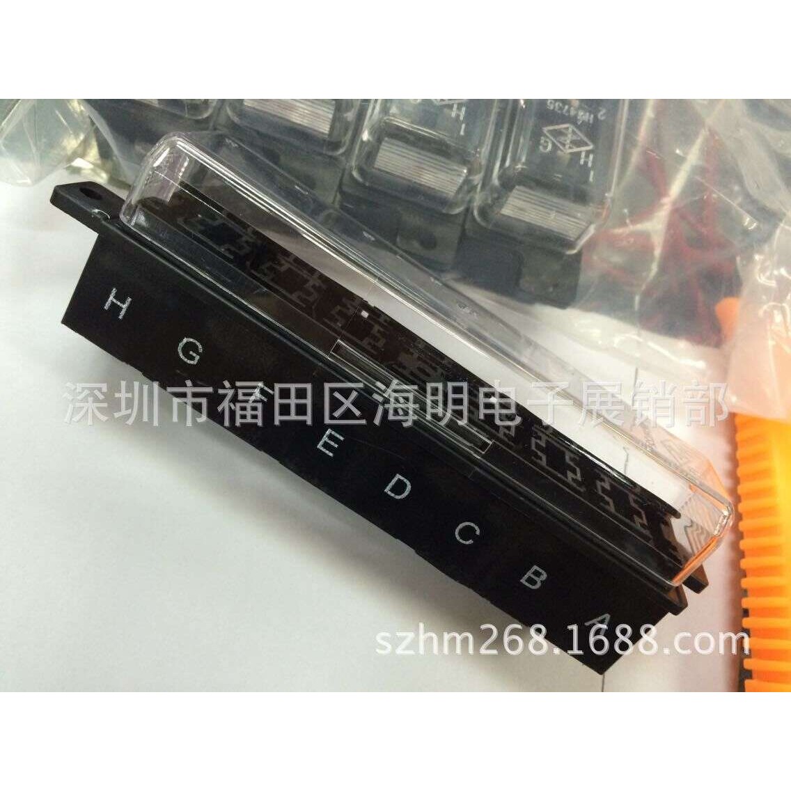 车用多路保险丝盒|多路保险丝座|汽车改装用保险丝底座