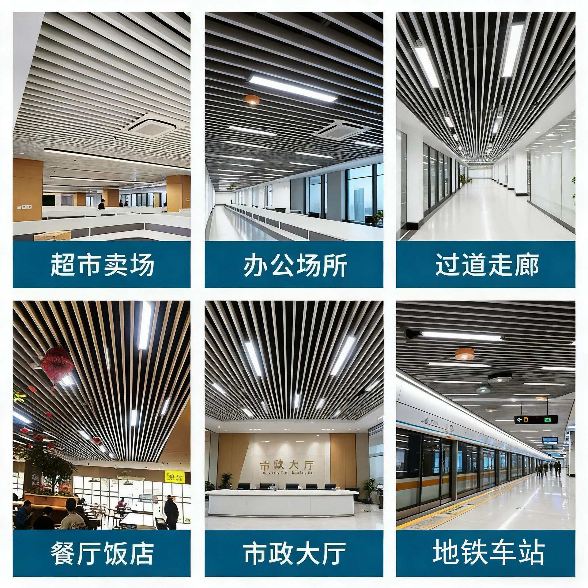 木纹铝方管隔断铝合金屏风办公室模型制作工具/辅料耗