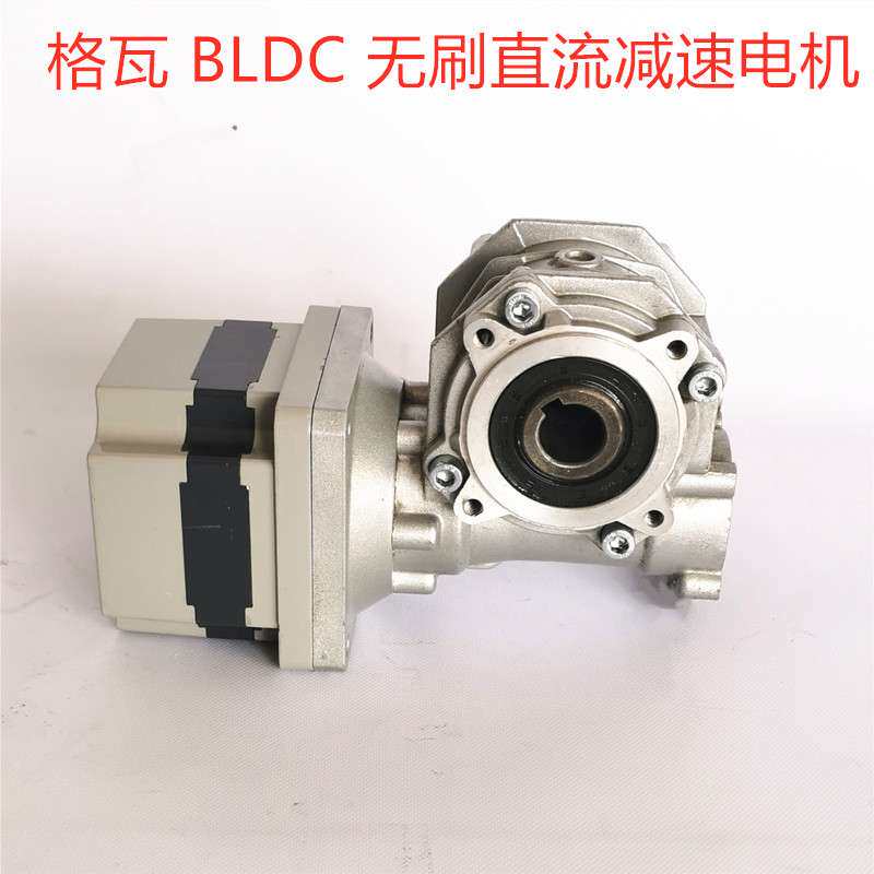 格瓦小型直流减速电机 移动式垃圾桶清洗机械 慢速24V减速电机