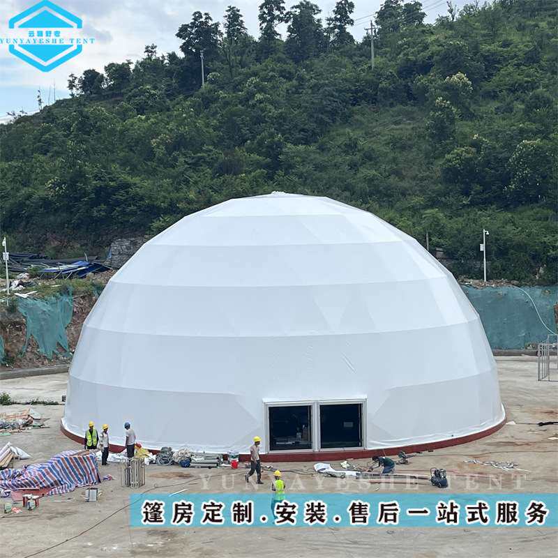 30米户外展览帐篷 帐篷尺寸、颜色可选 景区游客中心 活动篷房