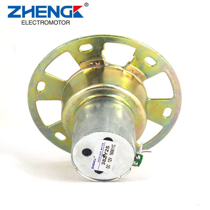 ZHENGK正科 ZD-3KT稳压电机专用38ZY25直流马达马达中心轴12V 24V