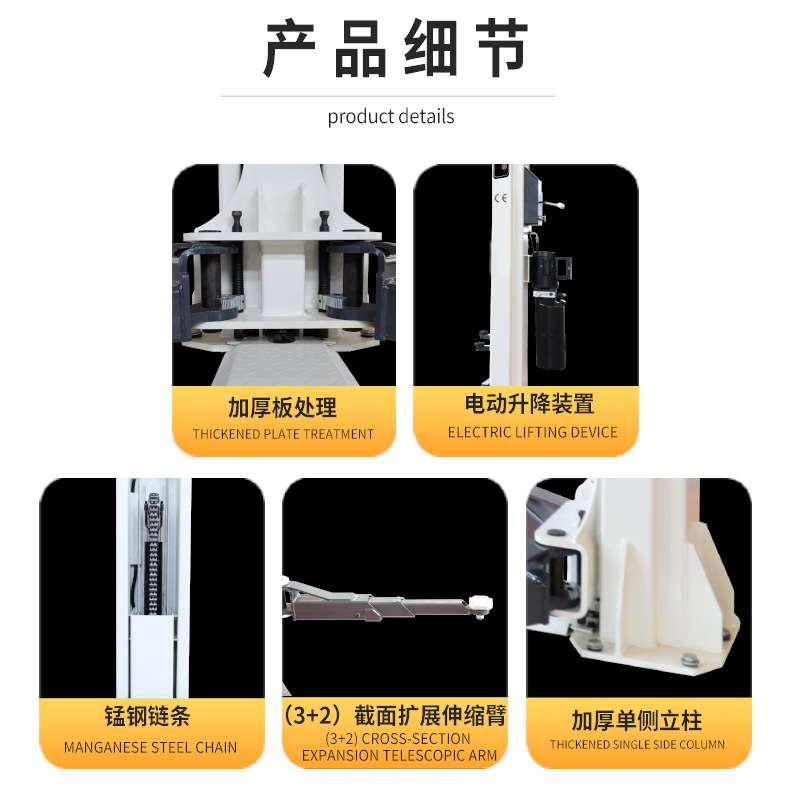 汽车举升机双柱液压油缸升降机双柱单边解锁举升机厂家直销