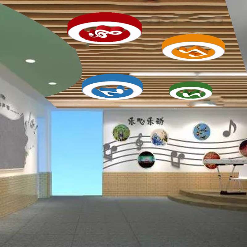 圆形音符方通吸顶灯学校前厅音乐教室吊灯多功能厅白色音乐灯壁灯