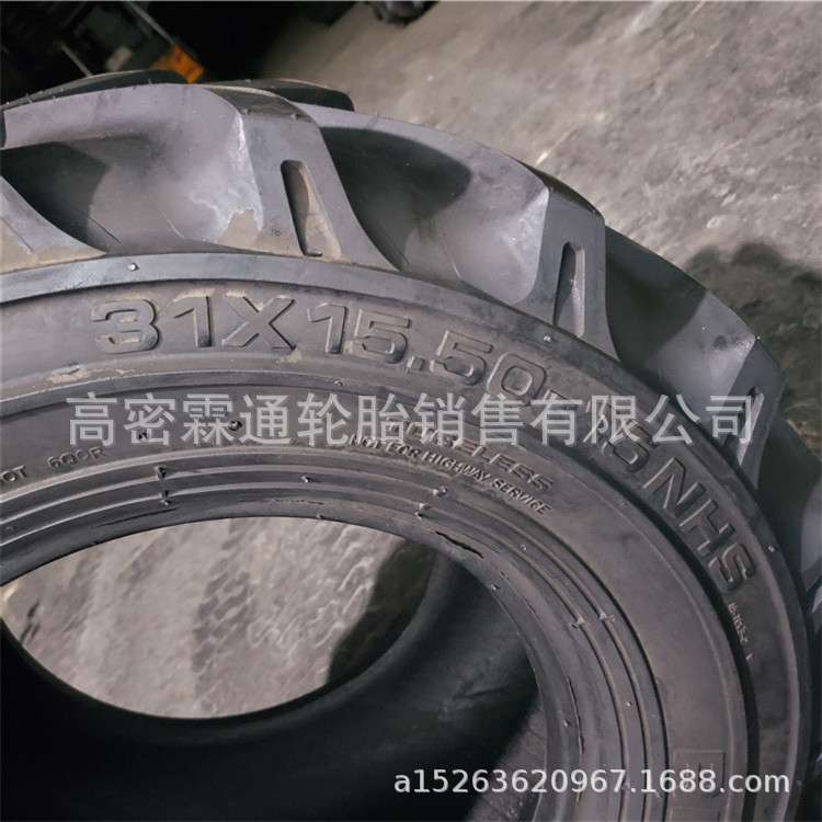 厂家 贵州31X15.50-15 草坪割草机轮胎 捆草机打捆机轮胎