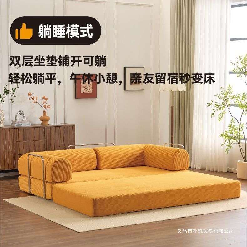真空全压缩海绵沙发布艺可拆洗懒人沙发床无骨架可折叠午睡沙发