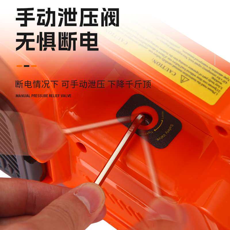 车载12V车用千斤顶 千斤顶套装 汽车电动千斤顶 换胎工具 千斤顶
