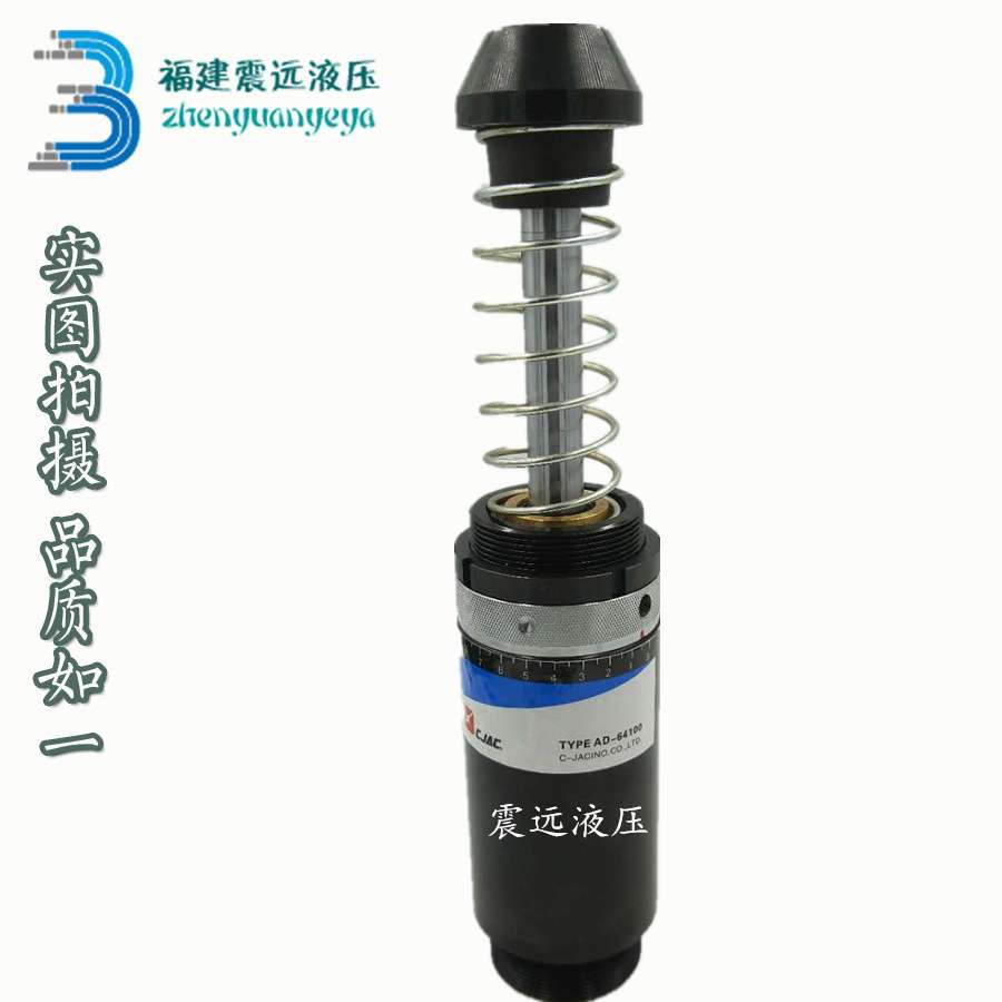 重型油压缓冲器 液压阻尼器 AD64050/64100/64150