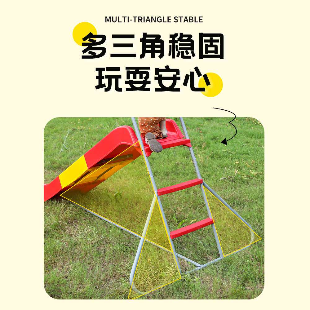 幼儿园滑滑梯户外组合儿童公园室外塑料滑滑梯小区大型游乐场设施
