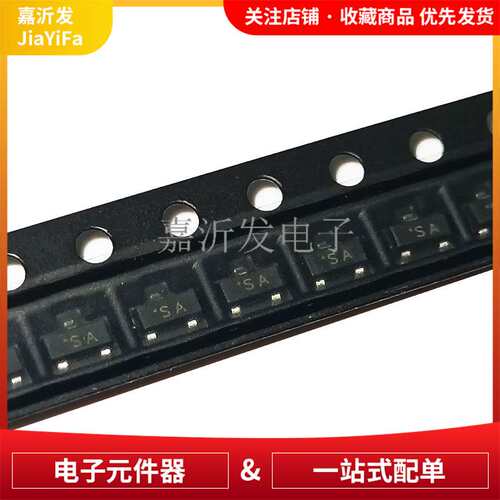 BSS123 SOT-23 N沟道MOS管场效应管 表面贴装型 60V 150mA 250mW