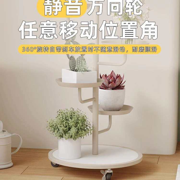 圆盘花架阳台家用欧式花架室内庭院落地置物铁艺绿萝花盆架