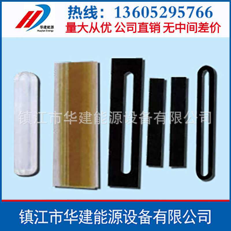 水位计云母片密封组件33.2*16牛眼窗玻璃水位计 厂家直销价格优异