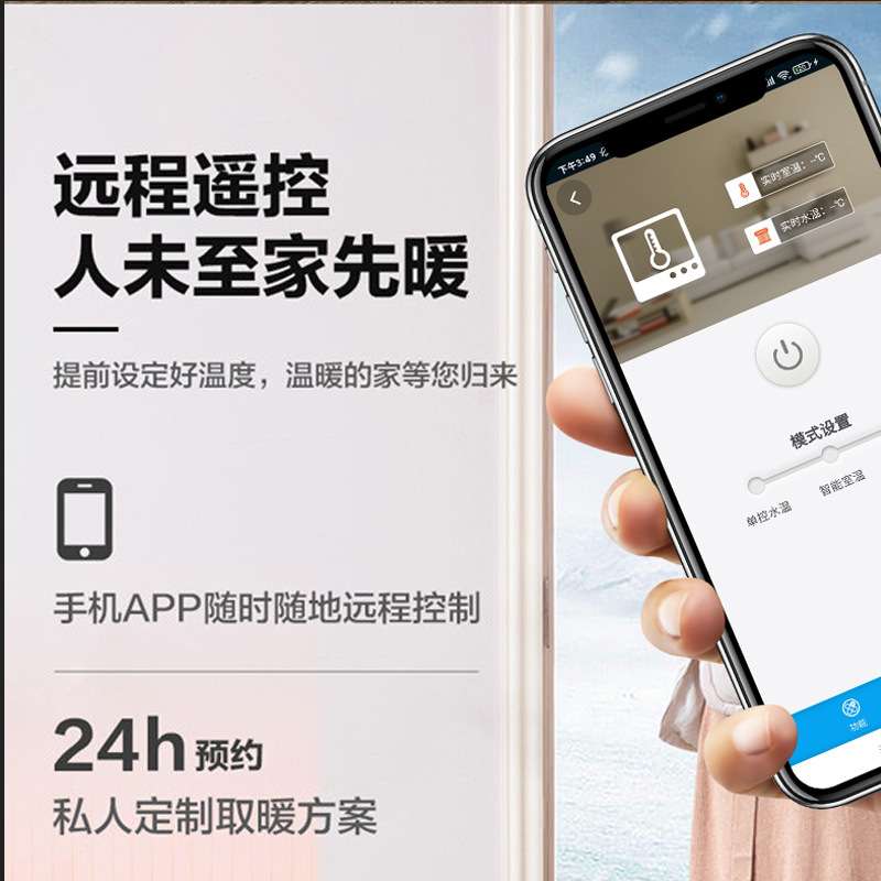 电暖气家用省电注水加水式电暖器可移动插电暖气片多面取暖器厂家