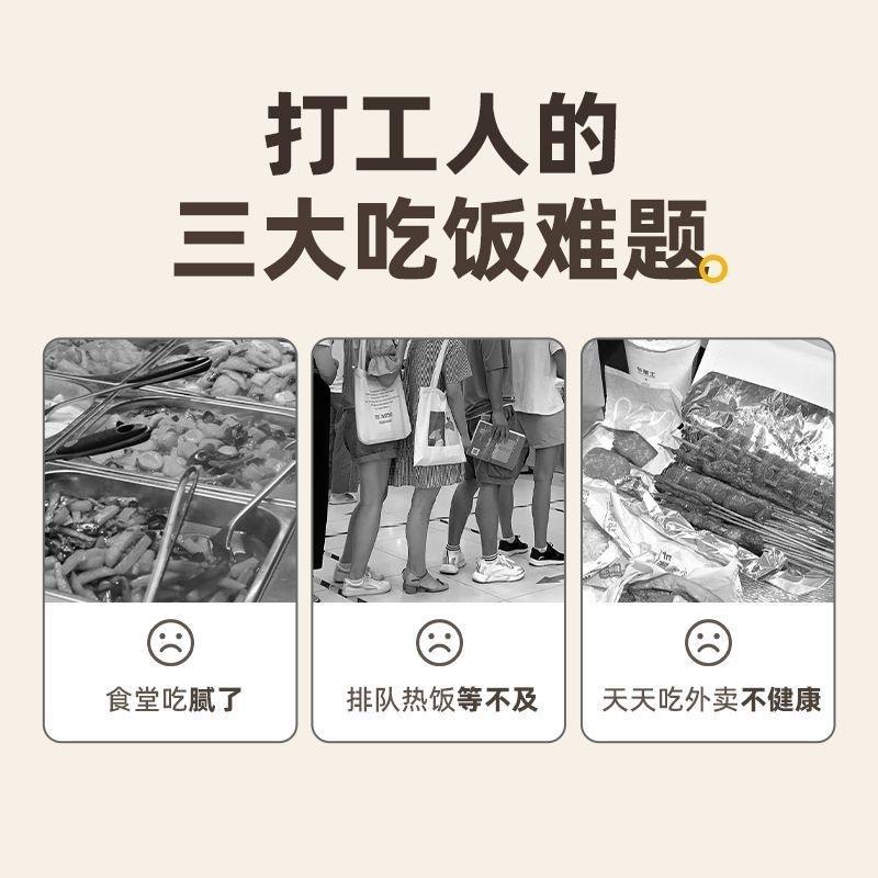 保温饭盒四层超长316L不锈钢上班族学生带饭便携便当盒
