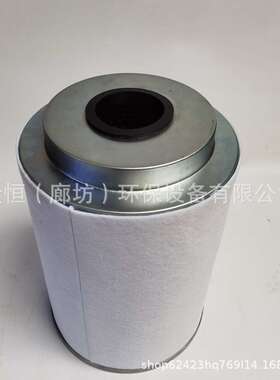 1604038300油气分离滤芯1604038200 2911007500 1604038201空压机