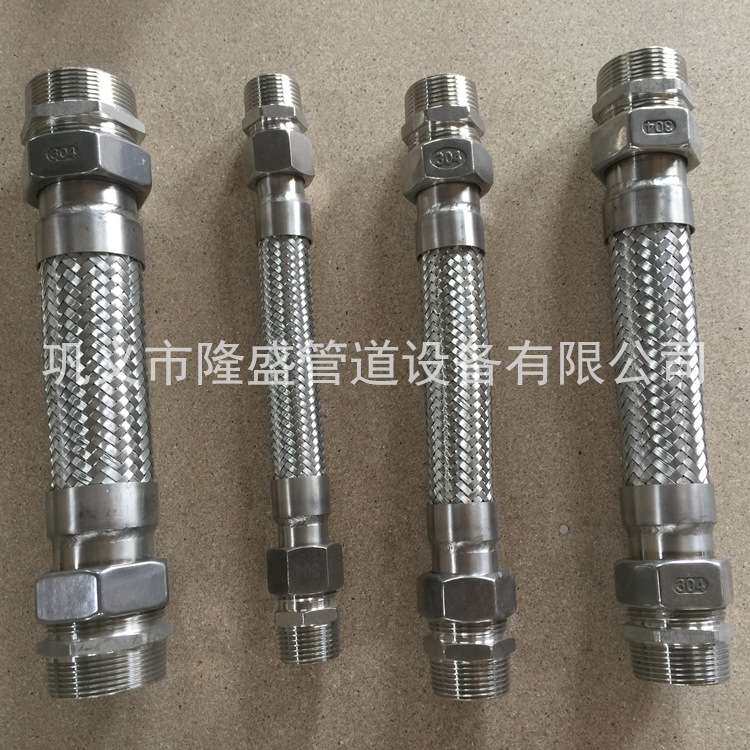 风机盘管接头波纹管接头304丝扣橡胶软连接可曲挠橡胶接头耐腐蚀