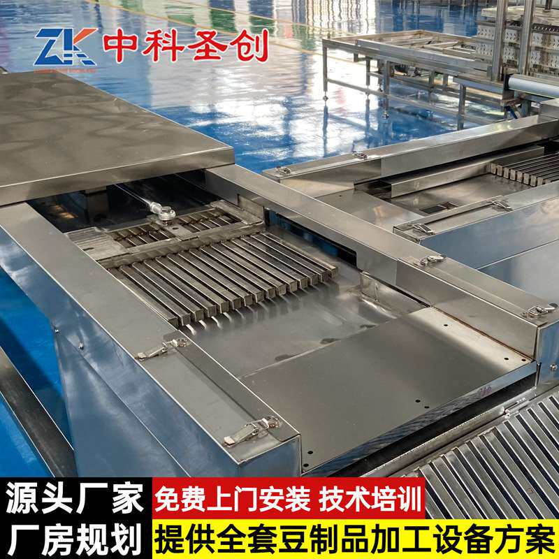 全自动豆腐加工设备 不锈钢多功能豆腐机 冻豆腐切块机