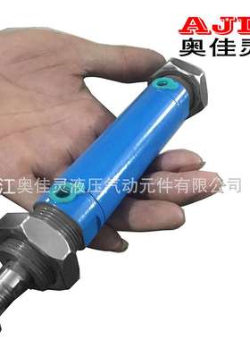 微型迷你型液压油缸SOB32*100生产小型液压缸SOB ROB YGX油缸厂家