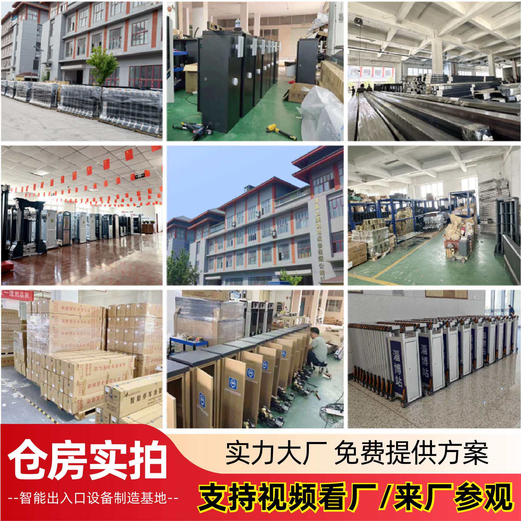 智能平开折叠大门中式院子大门无轨悬浮折叠门铝合金防盗别墅大门