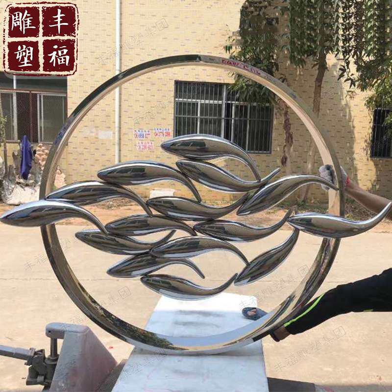 广场水景装饰大型不锈钢圆环雕塑鱼跃龙门室外不锈钢鱼镂空雕塑