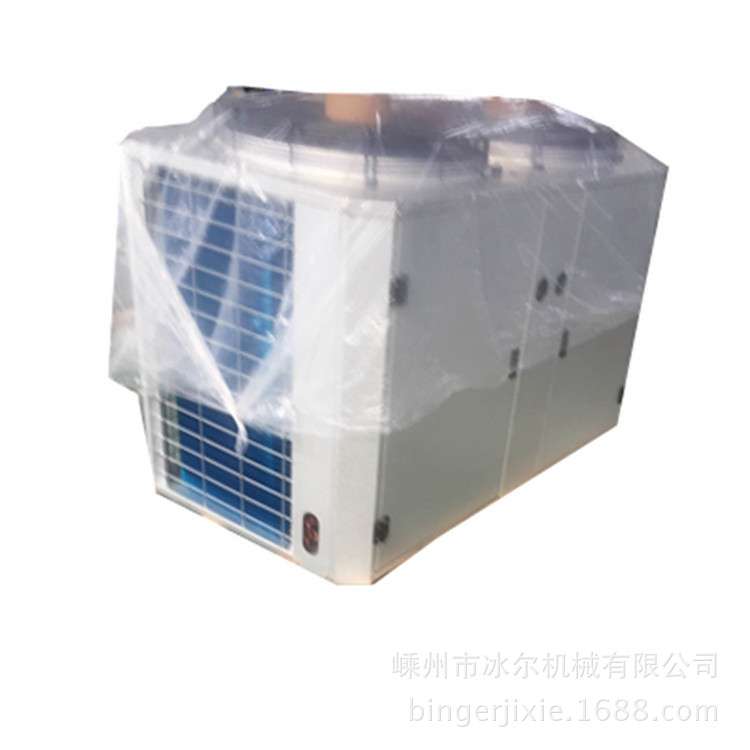 风冷FNU型一体机箱体风冷凝器散热器镀铝锌板U型顶吹风冷凝器