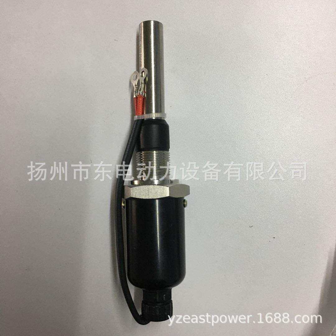 上柴 潍坊 重庆康明斯发动机 柴油机 发电机组机油加热器 预热器
