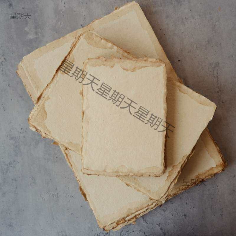 a6卡纸美术手绘棕色复古水彩纸自然做旧毛边纸300g意刻古法封面