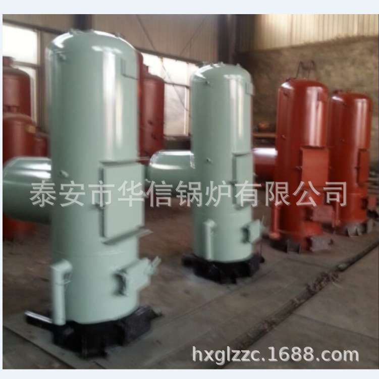 产地货源燃煤节煤王立式常压锅炉100公斤-500公斤立式常压锅炉