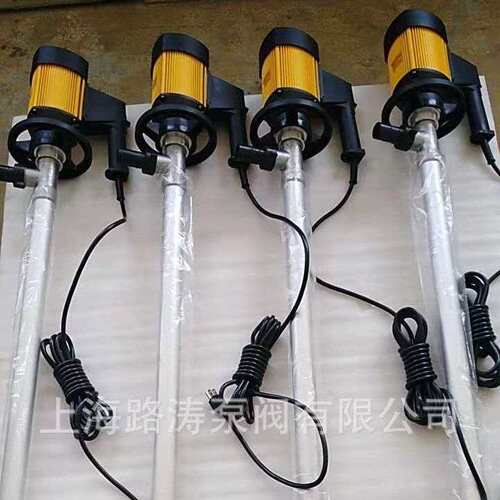 供应HD-E2-V+AL-1200手提式油桶泵/铝合金抽液泵/耐油插桶泵