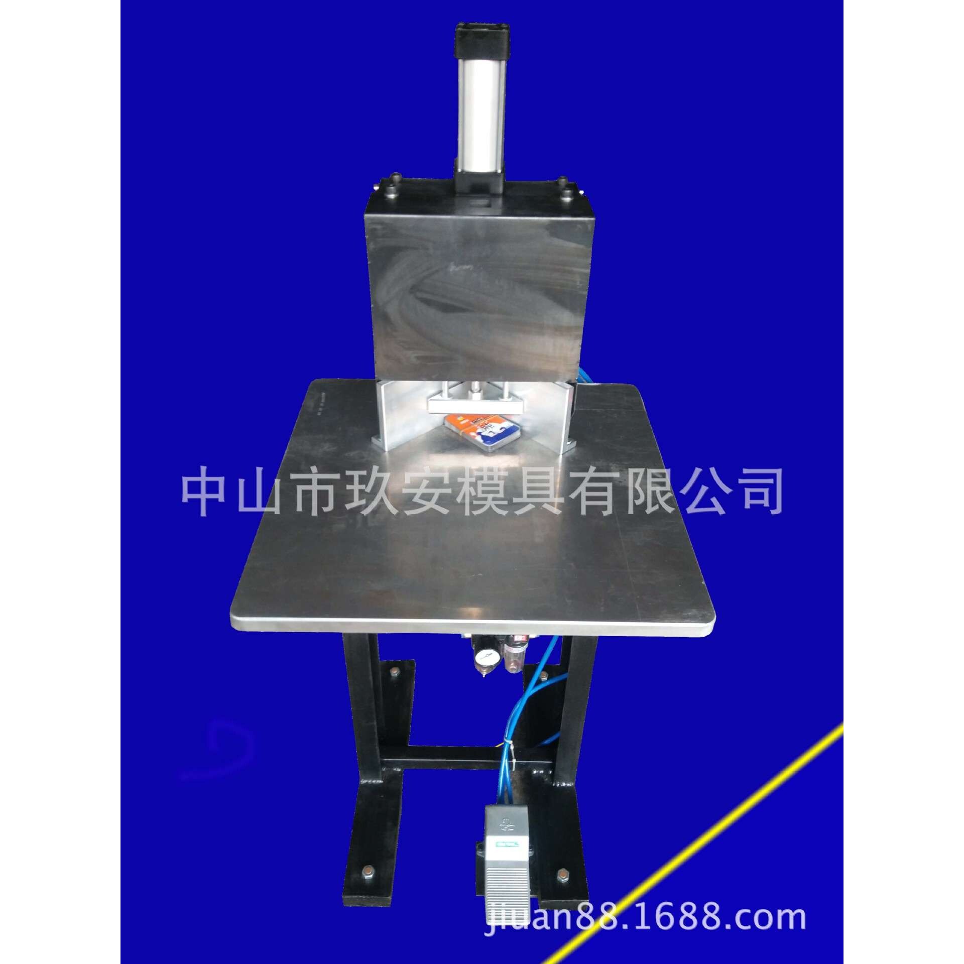 玖安模具供应 R10塑料冲圆角模