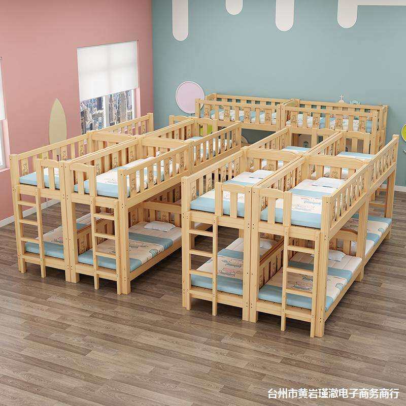 幼儿园床专用床托管床儿童上下床小学生午睡床午托床午休床实木床