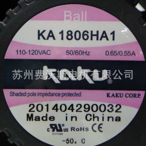 轴流风机用罩极电动机  KA1806HA1 AC115V 50/60Hz  通风散热降温