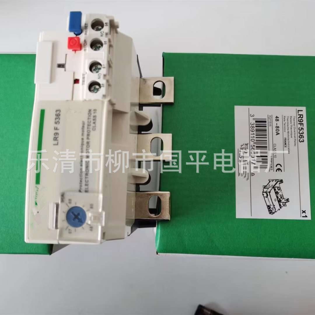 现货销售 热继电器LR9F5367  LR9F5369 热过载继电器质保1年