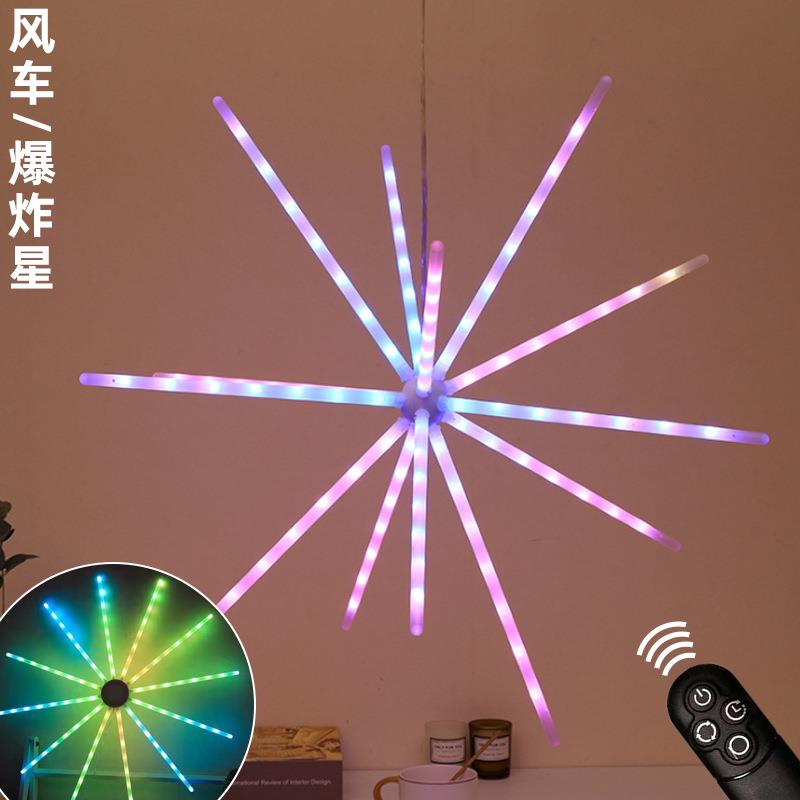 LED太阳能风车灯串户外爆炸星装饰灯遥控庭院彩灯地插室外