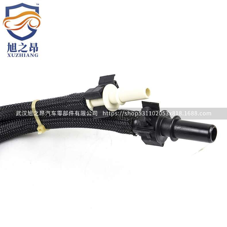 适用东风标致308燃油供油管RCZ雪铁龙C4L高压油管1.6T V759556880